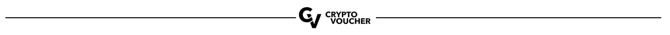 Page divider with the Crypto Voucher logo