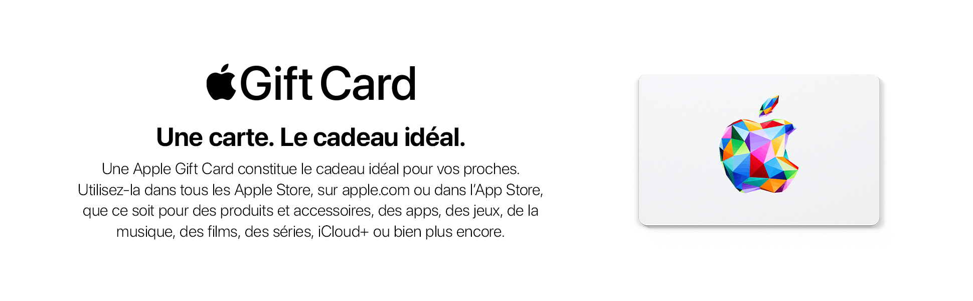 Apple gift card intro banner