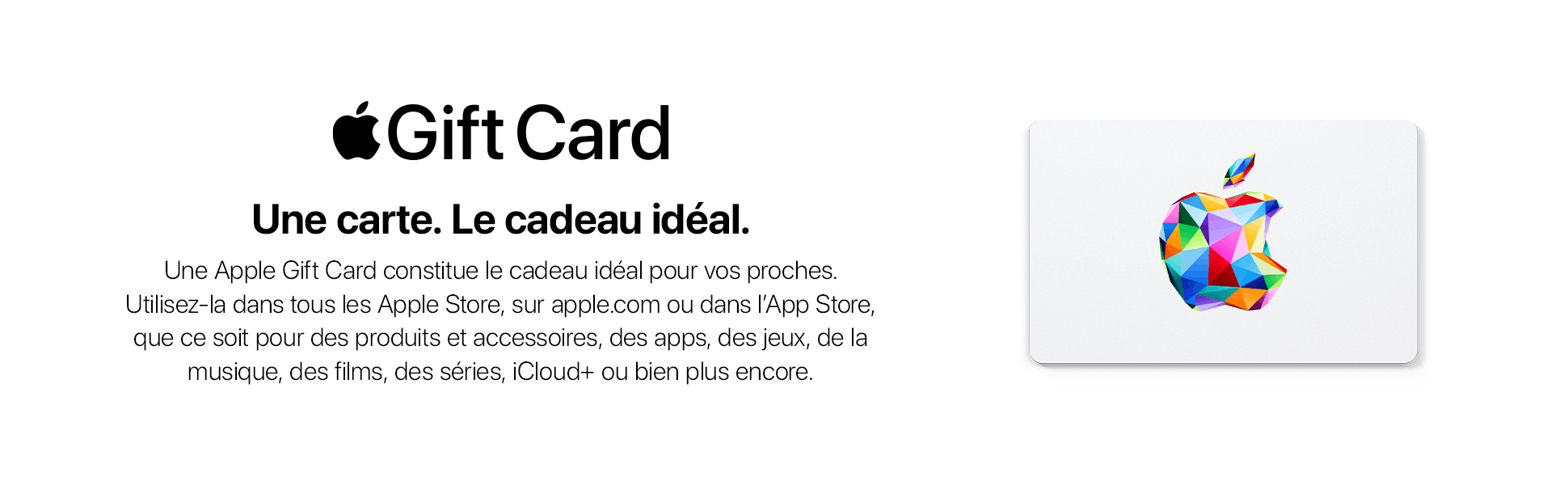 Apple gift card intro banner