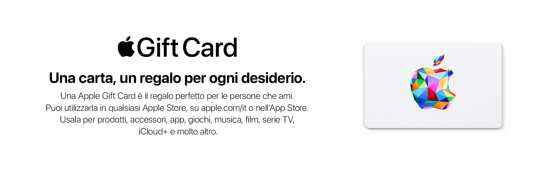 Startselect gift card intro banner