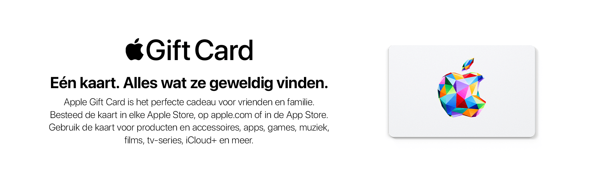 Applegift card intro banner