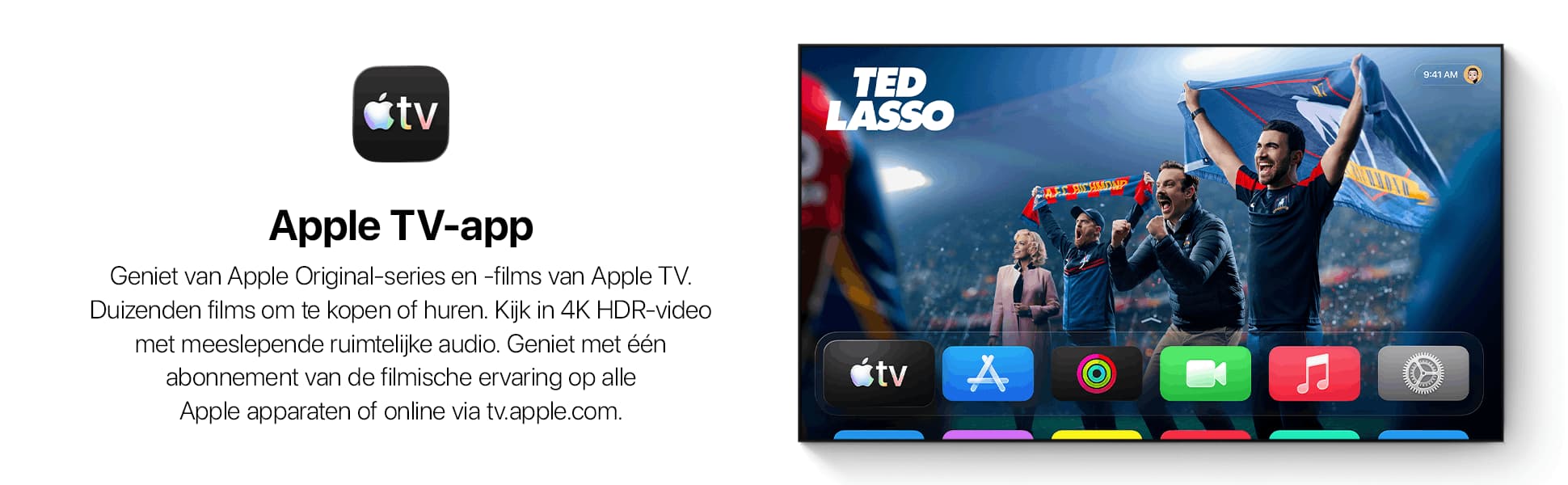 Apple TV banner