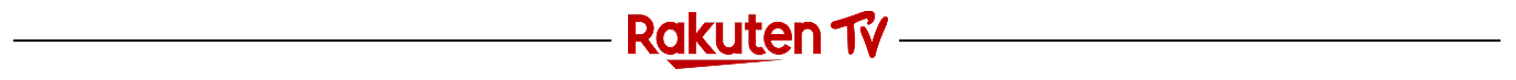 RakutenTV Page Divider