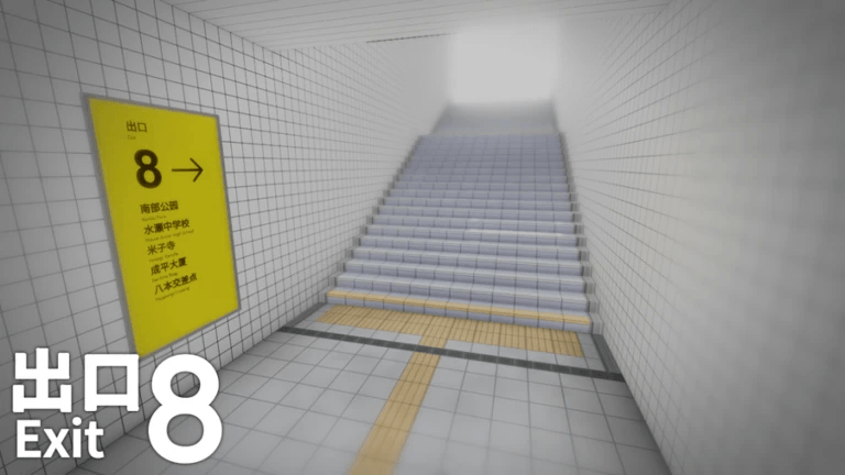 Picture of a bright white staircase that leeds to a white light.
