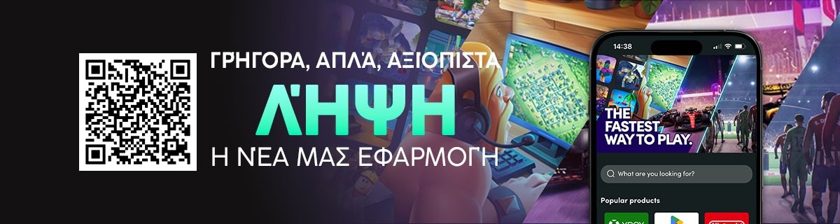 Page Banner