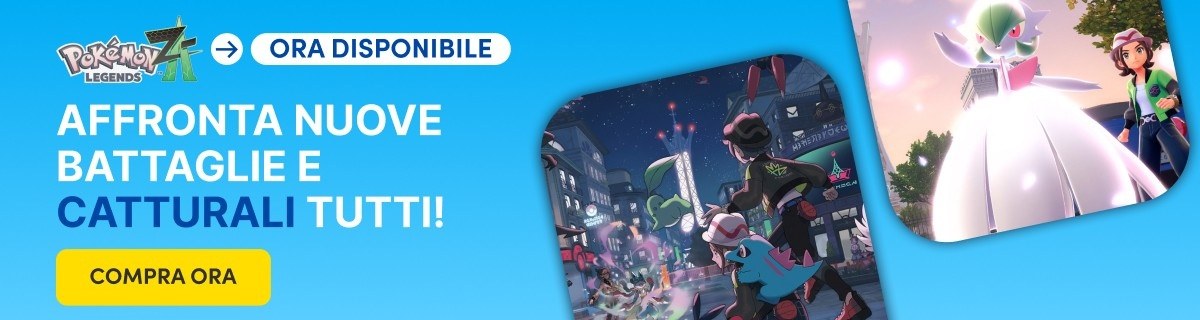 Page Banner
