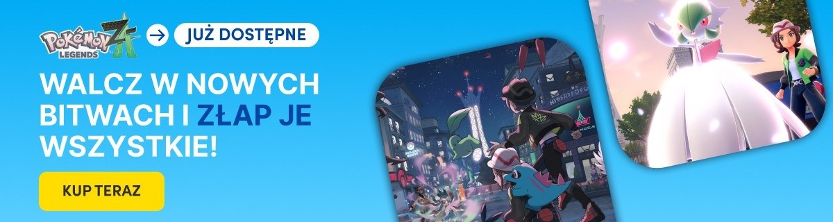 Page Banner