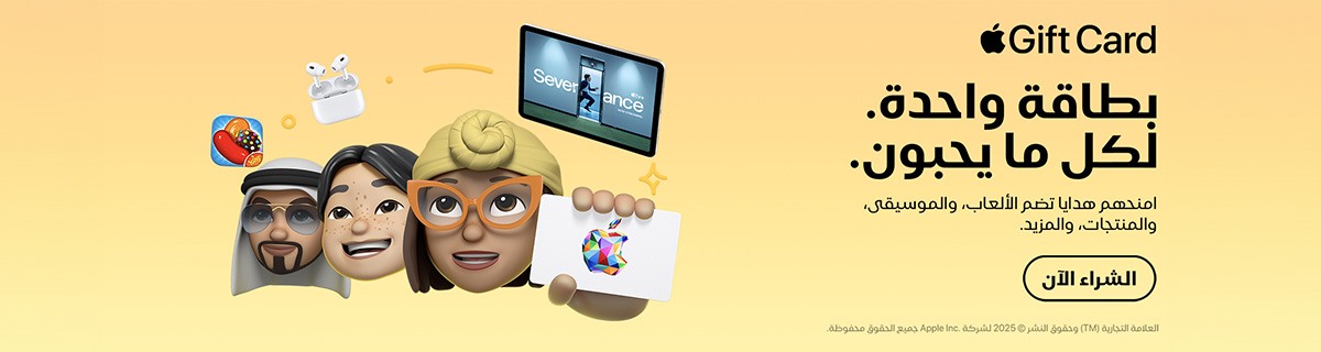 Page Banner