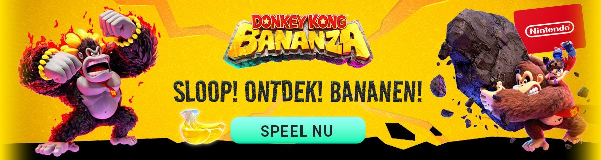 Page Banner