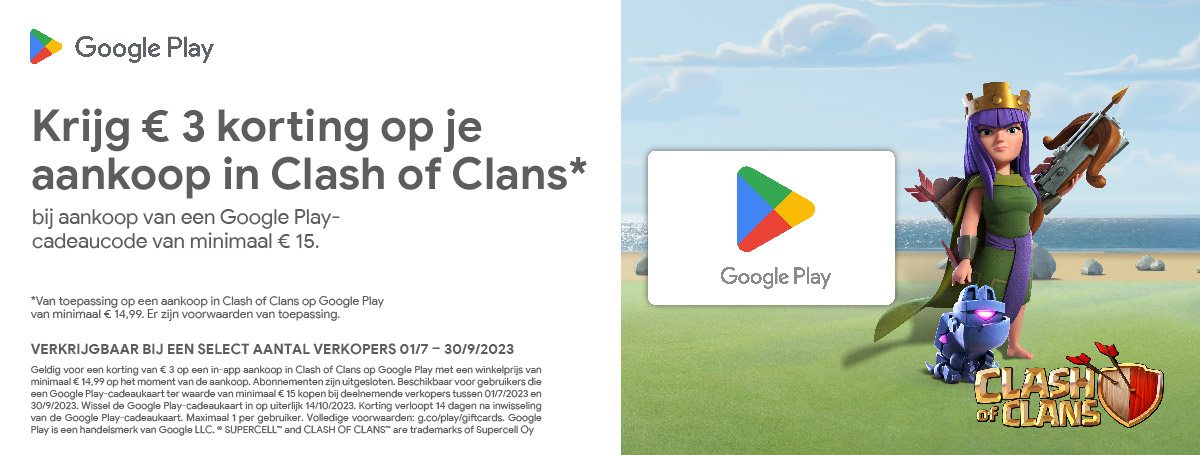 Cadeaukaart kopen online bij Startselect | Veilig & snel geleverd