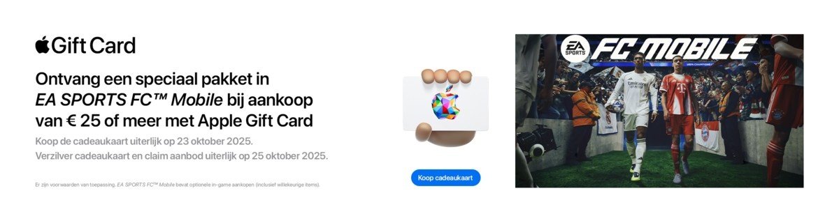 Page Banner