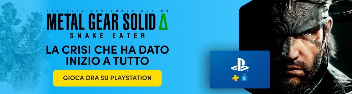 Page Banner