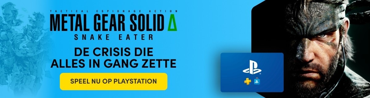 Page Banner