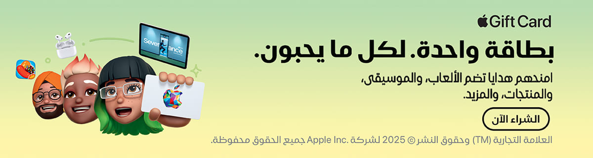 Page Banner