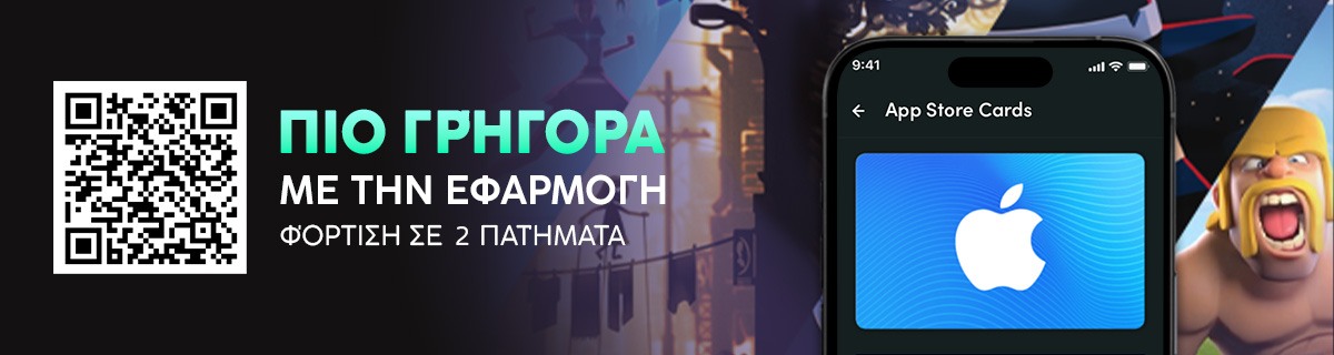 Page Banner