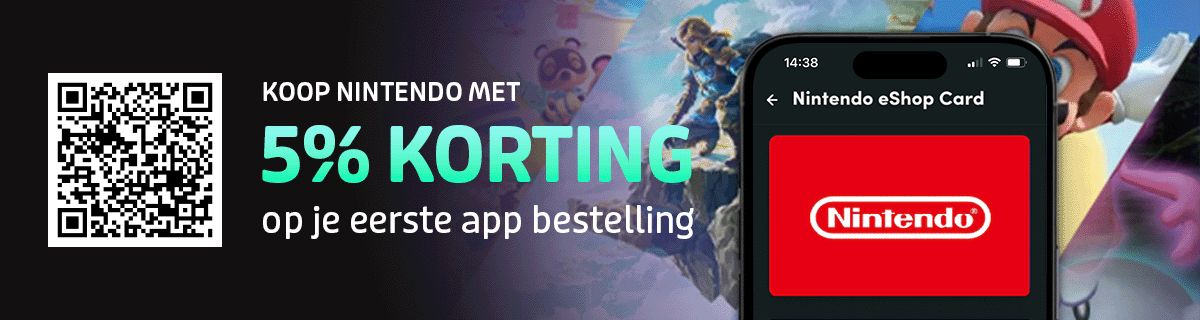 Page Banner