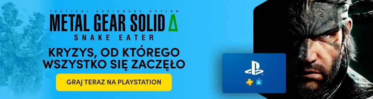 Page Banner