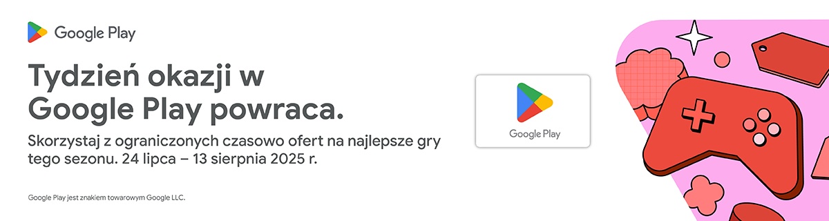 Page Banner