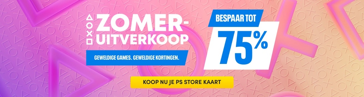 Page Banner