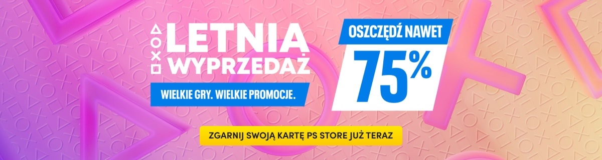 Page Banner