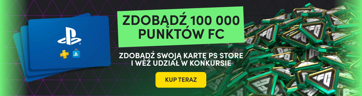 Page Banner