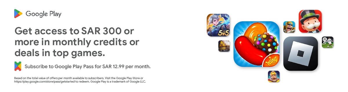 Page Banner