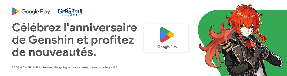 Page Banner
