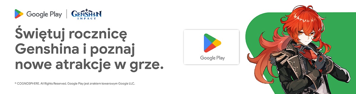 Page Banner