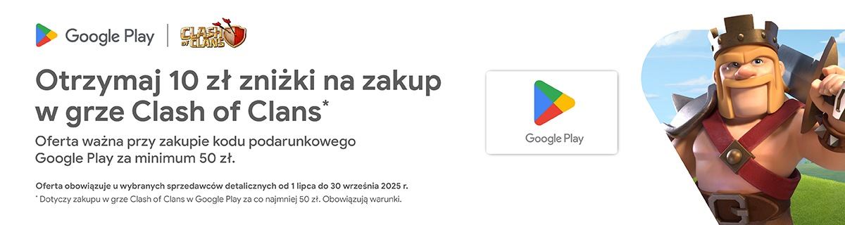 Page Banner