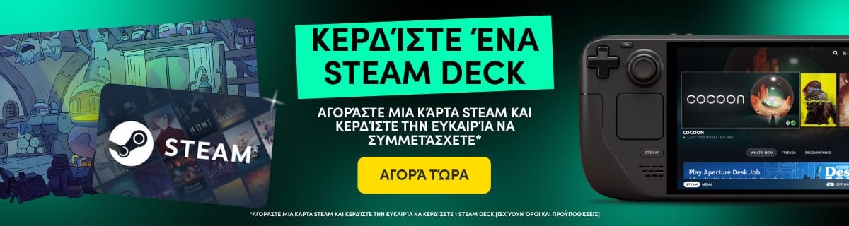 Page Banner