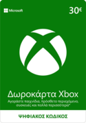 Xbox Gift Card 30€