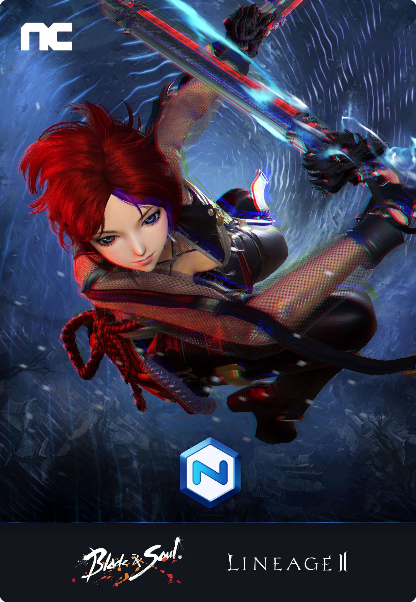 2000 NCSoft NCoin Card