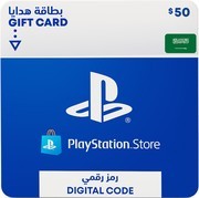 بطاقة PlayStation Store ‏50 دولارًا - SA