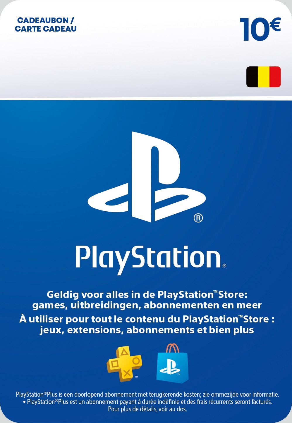 Sony PlayStation Kaart 10 Euro thumbnail