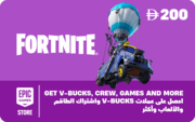 Fortnite Gift Card 200 AED - AE