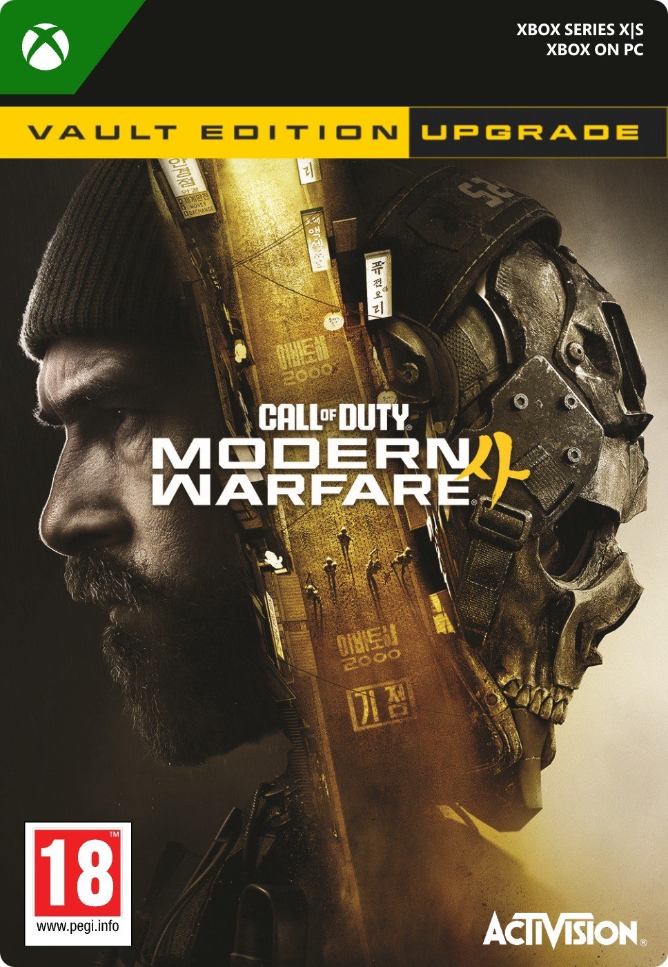Call of Duty®: Modern Warfare® 4 – Édition Coffre d'armes