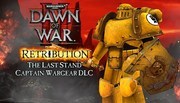 Deal Detail