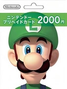 Nintendo Japan eShop Card 2000 YEN - Japanese accounts only - DE