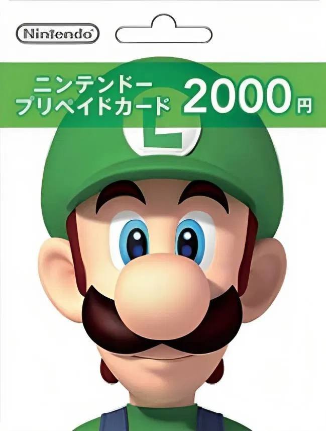 Tarjeta Nintendo eShop Japón 2000 YEN  Solo cuentas japonesas