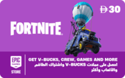 Fortnite Gift Card 30 AED - AE
