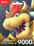 Nintendo Japan eShop Card 9000 YEN - Japanese accounts only - ES
