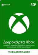 Xbox Gift Card 50€